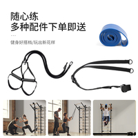Barra de Dominadas de Pared Multifunción para Interiores Material de Madera y Hierro Fitness Gimnasio en Casa Yoga Escalera Sueca