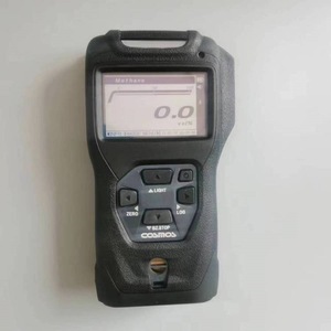 Nouveau détecteur de gaz portable Universe XP-3360II, détecteur de gaz inflammable, alarme sonore, lumineuse et vibratoire anti-explosion - Product Image 1
