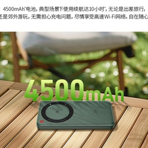 ZTE U30 Air 5G WiFi Portátil / WiFi Móvil 5G - Product Image 5