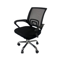 Fauteuil de bureau pivotant en maille ergonomique pour visiteurs, dossier haut réglable, idéal pour le bureau et l'ordinateur - Vente en gros