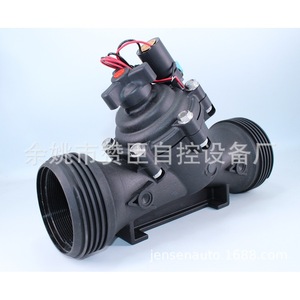 Válvula Solenoide Zanchen de 90 mm Tipo Piloto para Control de Agua y Aire en Riego - Product Image 4