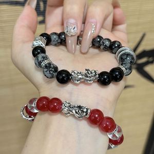 Bracelet de perles de Bouddha noir vintage de style chinois, Mantra Mani, obsidienne noire, richesse, chance, argent, Feng Shui, Pixiu - Product Image 5