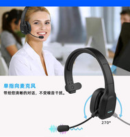 Casque d'écoute Bluetooth pour chauffeur de camion avec microphone, portée sans fil de 10 mètres, casque de camionneur ultra-large et doux