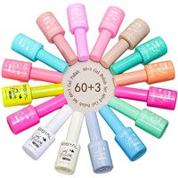 Ensemble de 63 vernis à ongles en gel UV/LED, base et top coats, blanchissant, sans rinçage, séchage rapide, nude et bordeaux, 15 ml