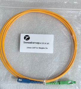 Cable de Fibra Óptica Simplex SC UPC a SC APC de 3.0 mm G657A1, Conector de Red Óptica para Interiores - Product Image 1