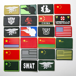 3D 로고 전술 의료 구조 팀 코드 명 빛나는 부드러운 PVC 고무 후크 및 루프 배지 패치 - Product Image 5