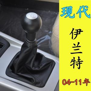 หัวเกียร์รถยนต์ฮุนได เอลันตร้า หุ้มหนัง ออกแบบตามหลักสรีรศาสตร์ รุ่น 2403AJ 2403T9 7588V9 2403P1 2403CNC2C3C4307407807 - Product Image 4