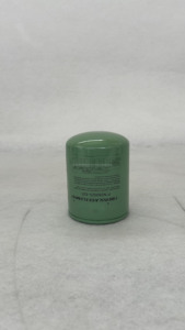 ใหม่ MANNY 250025-525 ตัวกรองน้ำมันคอมเพรสเซอร์พร้อมตัวแยกอากาศ-แก๊สและรับประกัน 6 เดือน - Product Image 3