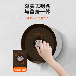 Wall Mounted Toilet Paper Holder Circular Waterproof No Drilling Required For Hotel Restrooms - Product Image 1