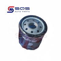 Filtro de aceite de motor de alta calidad SQS, fabricación de alto rendimiento, filtro de aceite de coche barato 90915-YZZE1 90915-YZZJ1 para coche japonés