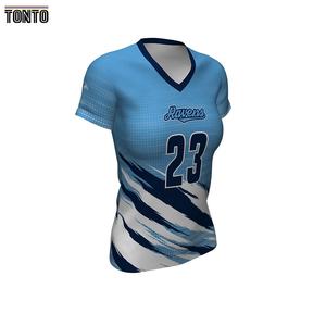 Nuova Maglia da <span class=keywords><strong>Pallavolo</strong></span> per Donne, Design Innovativo, Divisa da <span class=keywords><strong>Squadra</strong></span> - Product Image 4