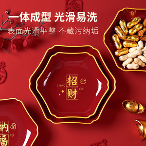 Red Irregular Fruit Platter With Gold Zhaocai Design For Party Durable Household Use - Product Image 4