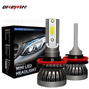QideWin ไฟหน้า LED ขนาดเล็ก12000lm H4 H7 50W ชุดแปลงไฟแบบ all-in-One สำหรับไฟรถยนต์ - Product Image 1