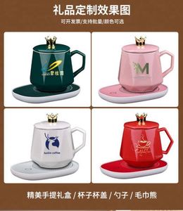 Delicate Mini Multi-Color Promotional Paper <b>Mug</b> with Brown Bear Towel Cute Spoon and Custom Logo Gift Box-Office Gift - Product Image 6