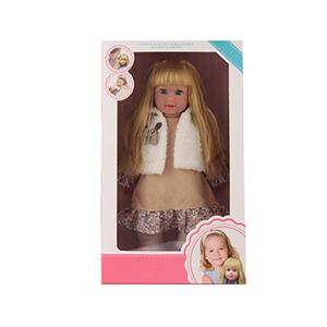 Muñeca de silicona de cuerpo completo para niños de 18 pulgadas, falda Esmeralda marrón con chaleco blanco, muñeca de goma de juguete para niñas, <span class=keywords><strong>Blin</strong></span> móvil suave - Product Image 1