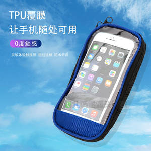 Bolsa impermeable para teléfono con pantalla táctil, accesorio para ciclismo, estilo deportivo, para montaje en manillar de bicicleta, azul, gris, rojo - Product Image 1