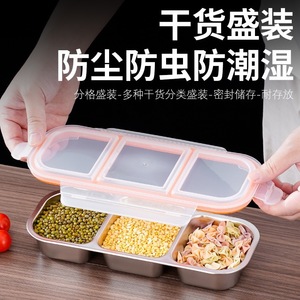 304 Stainless Steel Food Storage Container 3 Compartment Clip On Lid Leak Proof Rectangle <b>Lunch</b> <b>Box</b> Travel Use - Product Image 5
