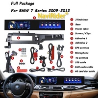 Écran double incurvé 21 pouces pour BMW Série 7 2009-2015 F01 F02 F04, autoradio GPS CarPlay, lecteur multimédia, unité centrale, garantie 1 an