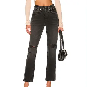 High Quality Straight Women Jeans Tall Girl Jeans Long Inseam Jeans Long Pants For Tall Women