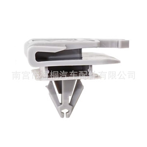 Clip de Plástico para Panel de Acabado de Coche Shuangxuan 11601845 para Cadillac XTS ATSL CT4 CT5 CT6 Regal GT4 - Product Image 3
