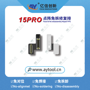 Boîte de réparation de données Face ID AY avec détection de batterie et réparation de couleur, programmeur multifonction de restauration pour <span class=keywords><strong>iPhone</strong></span> 15/PM - Product Image 4