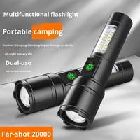 Lampe torche tactique LED rechargeable par USB en alliage d'aluminium avec lumière latérale COB, 1000+ lumens, portée du faisceau 400-500 m, indice de protection IP54