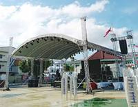 Estructura de Techo Circular de Aluminio para Conciertos al Aire Libre, Estructura de Iluminación Curva, Diseño de Sistema de Estructura de Techo de Arco para Escenario en Venta