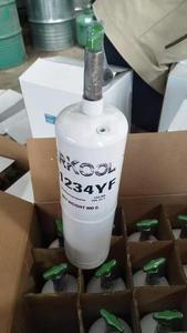 <span class=keywords><strong>Gaz</strong></span> réfrigérant pour climatisation automobile HFO-<span class=keywords><strong>1234YF</strong></span> - Product Image 5