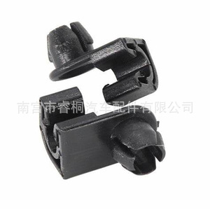 Clip de Soporte de Motor Shuangxuan 792843 para Peugeot Citroën 2008 208 301 308, Plástico, Individual - Product Image 3
