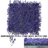 Mur végétal artificiel en gazon synthétique / Aménagement paysager / Toile de fond en herbe plastique pour extérieur / Mur végétal pour mariages et devantures de magasins