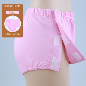 Adult Hygiene Care Pants Soft Breathable Protective Product - Product Image 2