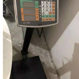 Tcs Electronic Price <span class=keywords><strong>Platform</strong></span> Scale Manuelle China 300kg Industrie plattform Waage - Product Image 4