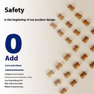 חלבון גבוה בהקפאה גבינה מיובשת גור מזון יבש ב 20 ק "ג תיק סיטונאי לשימוש בכלוב - Product Image 4