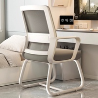 Chaise de bureau ergonomique confortable en acier avec accoudoirs fixes et base pivotante pour une utilisation prolongée, idéale pour l'étude et les dortoirs
