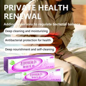 Picazón en las partes genitales externas femeninas, inflamación, desorden de la <span class=keywords><strong>flora</strong></span> <span class=keywords><strong>bacteriana</strong></span>, uso diario de ungüento para el cuidado de la salud. - Product Image 1