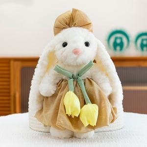 Adorable Peluche de Conejo con Orejas Colgantes en Forma de Corazón, Serie Pastoral, Juguete de Peluche para Aliviar el Estrés, Muñeco de Peluche Súper Suave - Product Image 6