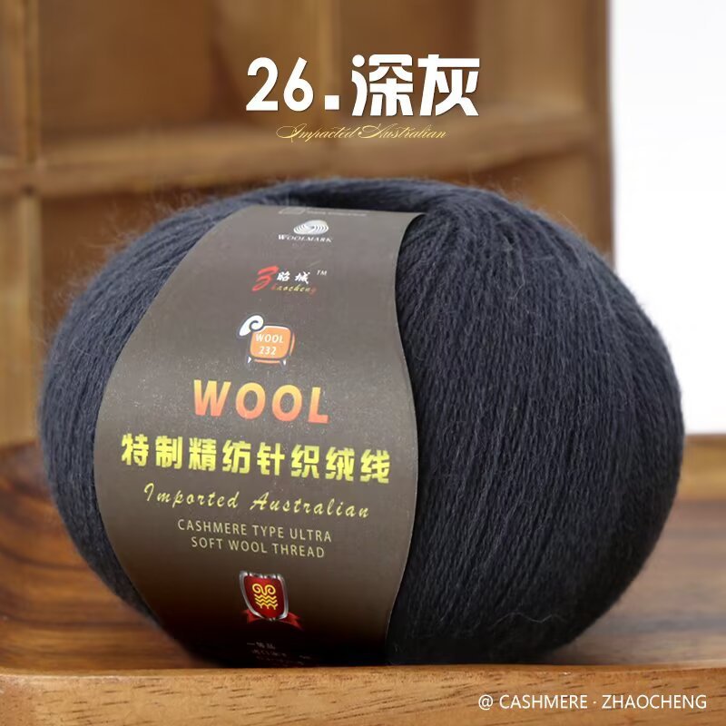 26 gris foncé