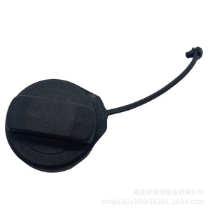 Bouchon de réservoir de carburant Volkswagen Audi 1J0201556 1H0201553B 1J0201550A Verrouillable Noir Pièce de rechange - Product Image 4