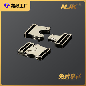 Hebilla deslizante de aleación, accesorio para bolsos de metal plateado y negro, duradero y ajustable para riñoneras, primavera 2022 - Product Image 5