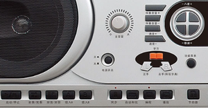 <span class=keywords><strong>Piano</strong></span> Electrónico Meike MK-935 <span class=keywords><strong>de</strong></span> 61 Teclas, Teclado Estándar, <span class=keywords><strong>Piano</strong></span> Electrónico para Principiantes, 61 Teclas, Venta al por Mayor para Adultos - Product Image 4