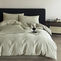 Ensemble de literie en coton pur, tissé épais, jacquard, quatre pièces, housse de couette douce et luxueuse, drap de lit, literie