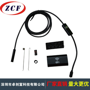 ZCF Industrial Endoscope 8mm Probe 3.5M WiFi Pipe Inspection Camera For Mobile Phone Android High Definition Night <b>Vision</b> - Product Image 2