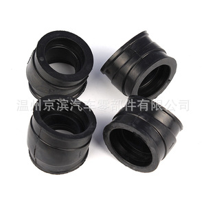 Soporte de Motor Honda 16211-425-000 de Goma para CB750C Nighthawk, Pieza de Repuesto para Colector de Admisión - Product Image 2