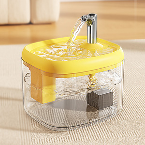 Nuevo Bebedero Automático para Gatos con Filtración, Flujo Circulante, Diseño Inteligente, Gran Capacidad, Alimentado por USB, Juego Completo con Recipiente de Agua - Product Image 6
