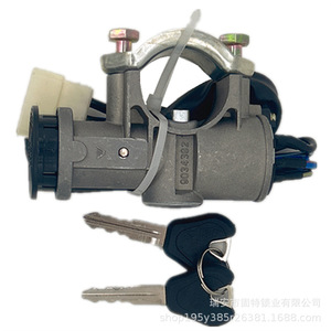 Cilindro de Cerradura Completo para Vehículo Wuling Sunshine, 14 Piezas, Zincado, con 2 Llaves para Encendido y Cerraduras de Puertas - Product Image 4