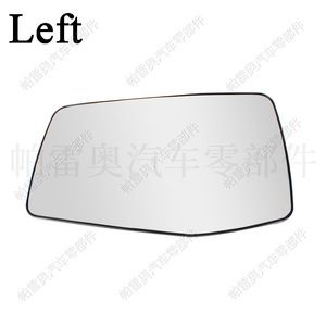 Cristal de Espejo Retrovisor Lateral Derecho con Calefacción para Chevrolet Silverado 2019-2023, Pieza de Repuesto 84309709 84171577 - Product Image 2