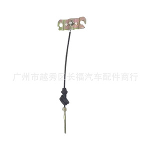 สายดึงฝากระโปรงรถยนต์ Gulorse รุ่น C660374 GA5R44150C สำหรับฝากระโปรงเครื่องยนต์มาสด้า - Product Image 2