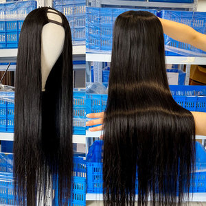 ผลิตภัณฑ์ต่อผมมาเลเซียแบบเส้นผมธรรมชาติสีดำธรรมชาติ 1B ผมตรงสไตล์บราซิล วิกผมแบบ U Part สำหรับปลูกผม - Product Image 1