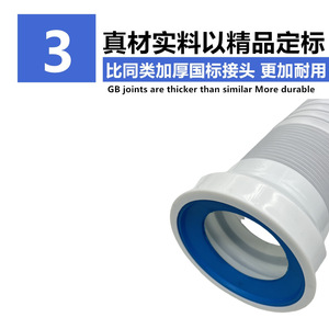 Manguera de desagüe para inodoro de 50 cm, tubo flexible de PVC con conector azul para inodoro de pared - Product Image 2