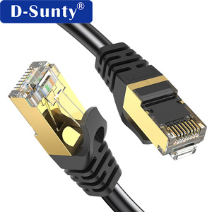 Cable de Red SFTP Blindado Cat8, Cobre Puro, 40 Gbps, 2000 MHz, Cable de Conexión Ethernet RJ45 para Juegos, Router, Servidor, Transmisión de Datos - Product Image 2